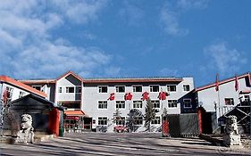 Shiyou Hotel - Wutaishan Xinzhou 